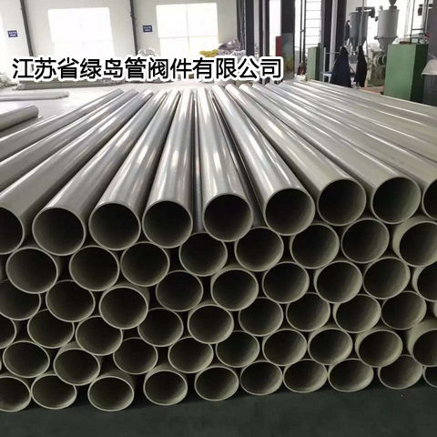 (PPH)���۾۱�ϩ�ܲ�