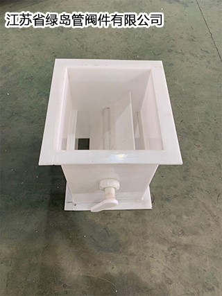 �����L(f��ng)�y