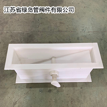 �����L(f��ng)�y